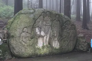 Паметник на Бузлуджанския конгрес - Бузлуджа