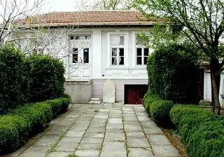 Занаяти в Стара Загора от края на ХІХ в. и началото на ХХ в.