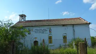 Храм "Св. Св. Кирил и Методий" – с. Самуилово