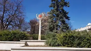 Фонтан "Ябълката" - Кюстендил