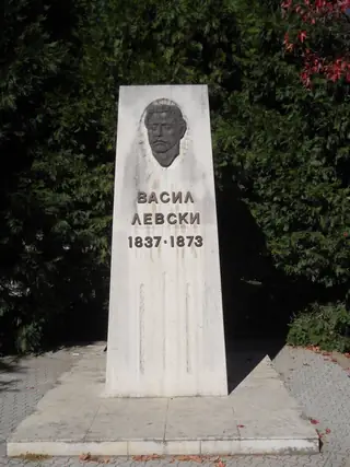 Паметник на Васил Левски - Берковица