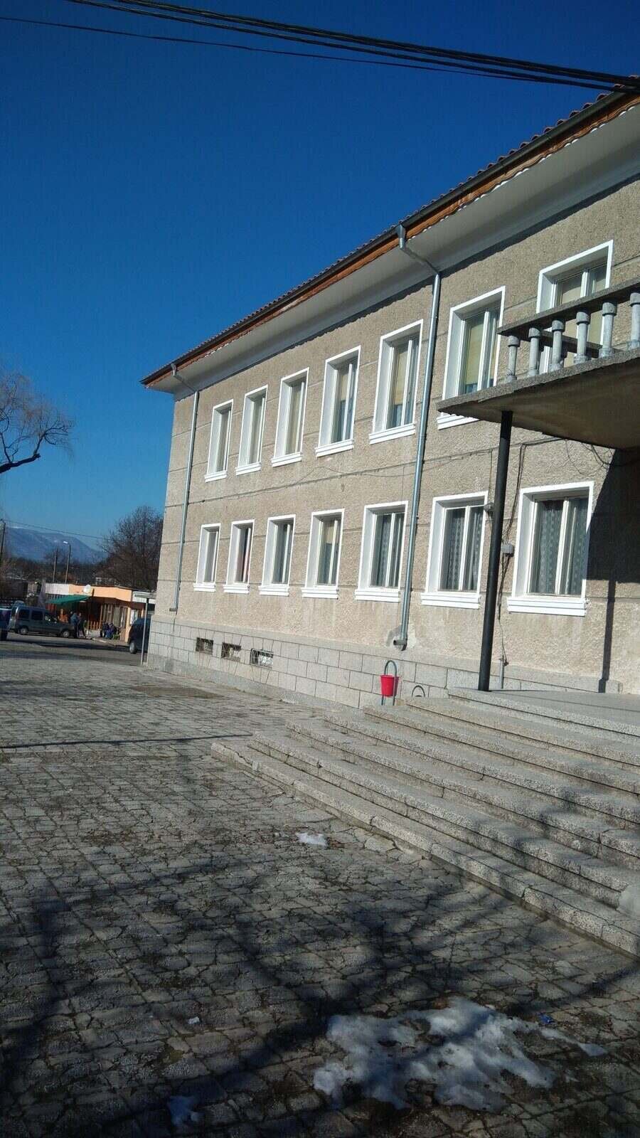 Читалище "Христо Ботев" - с.Бяла