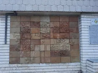 Сградата на кметство - с.Бяла