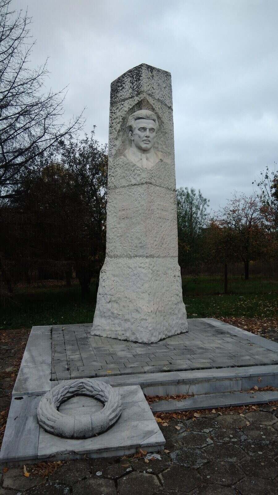 Паметник на Стоян Ганчев - с. Ракитница