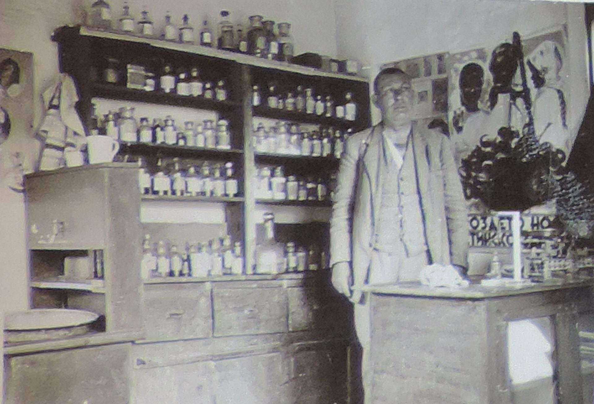 Раково