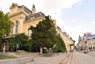 Царски дворец - София