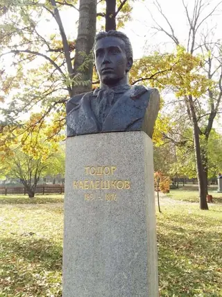 Бюст-паметник на Тодор Каблешков - София