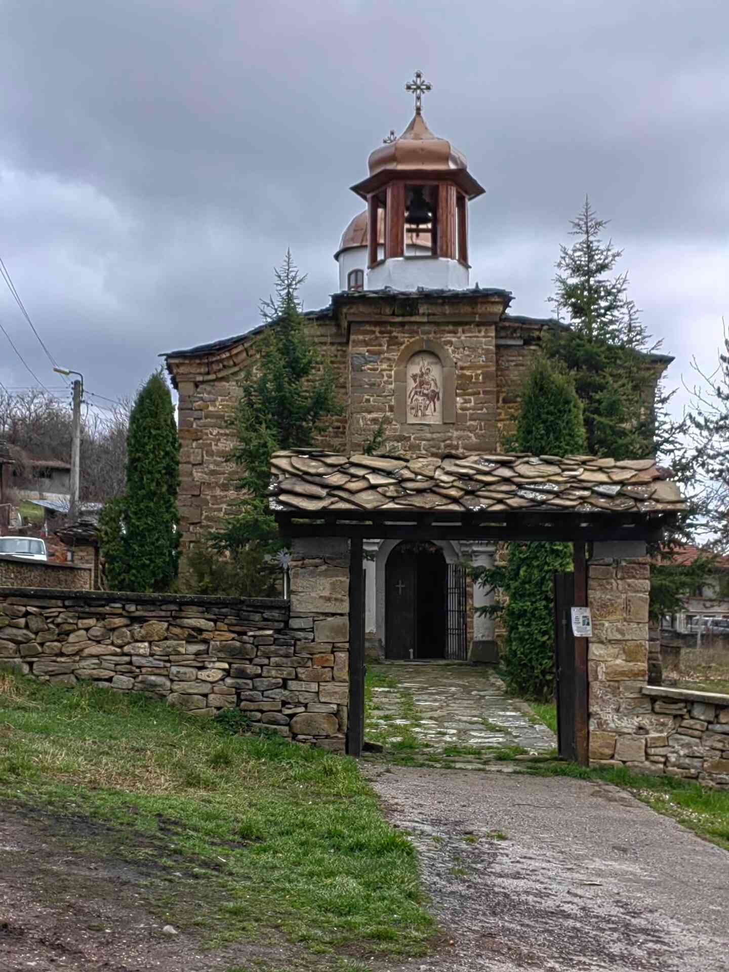 Добродан