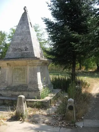 Паметник-костница - Добрич