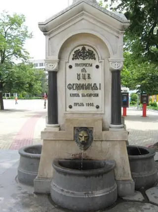 Лъвовата чешма - Казанлък