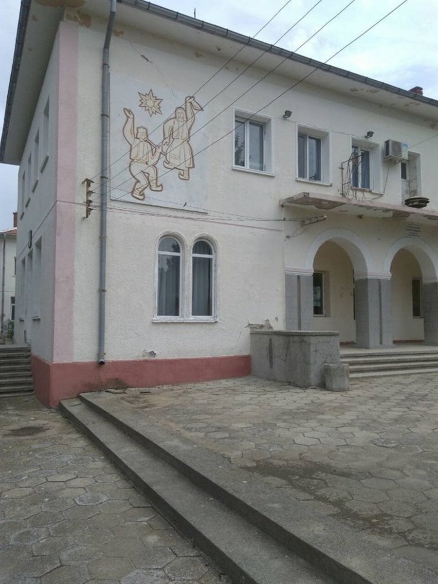 Народно читалище "Никола Йонков Вапцаров" - с.Пет Могили