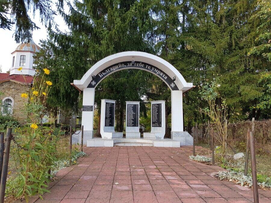 Паметник на загиналите - с.Малиново