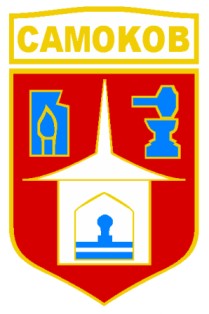 Самоков