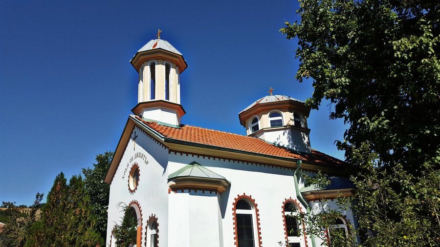 Храм "Св.Димитър" - с. Пещера