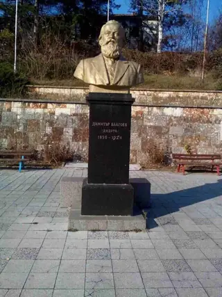Паметник на Димитър Благоев - Благоево