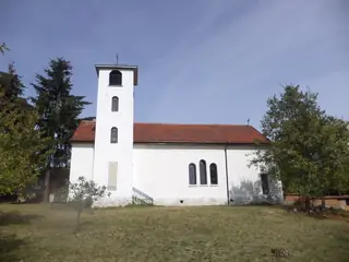 Църква "Възнесение Господне" - с.Гуцал