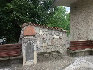 Чешма - с. Гъбене