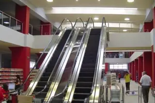 Търговски комплекс "Елитис" - Варна