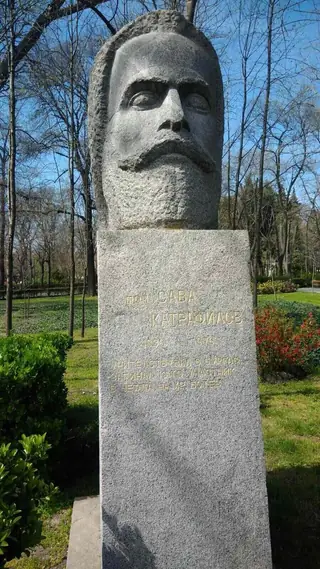 Паметник на поп Сава Катрафилов - Бургас
