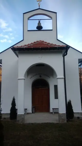 Храм "Свети Иван Рилски Чудотворец" - с.Селце