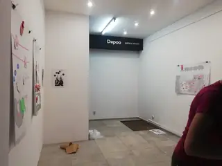 Галерия "Depoo" - София