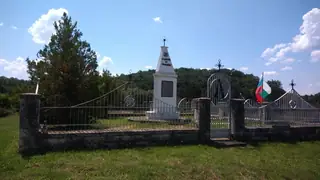 Обелиск на загиналите във войните - с.Малък поровец