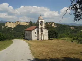 Църква "Св. Св. Кирил и Методий" - Рожен