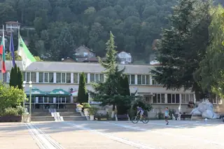 Градска библиотека – Своге