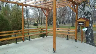 Парк "Васил Левски" - град Баня