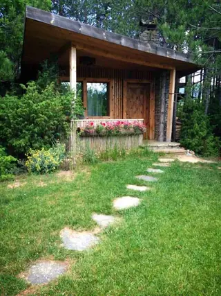 Еко селище "Омая"