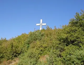 Християнски кръст - Ивайловград