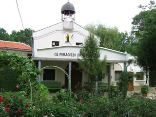 Манастир "Рождество на Пресвета Богородица" - Кабиле