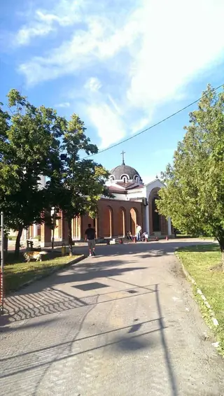 Храм "Св. Климент Охридски" - София