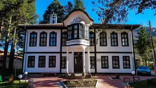 Исторически музей - Етрополе