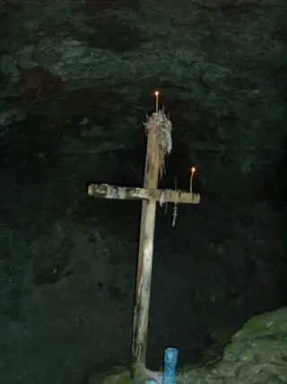 Пещера-светилище "Св. Марина" - Сливарово