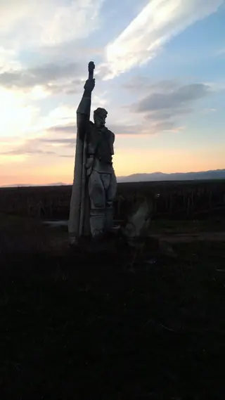 Комунистически паметник - с.Зимница