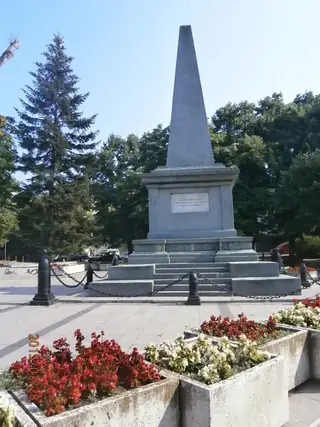 Паметник на приморците паднали в Сръбско-българската война - Варна