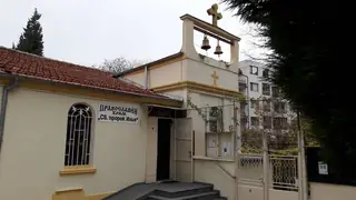 Храм "Свети пророк Илия" - Варна