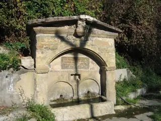 Старинната чешма - Брезе