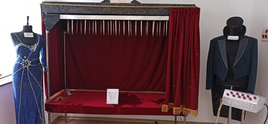 Музей на магията село Момчиловци