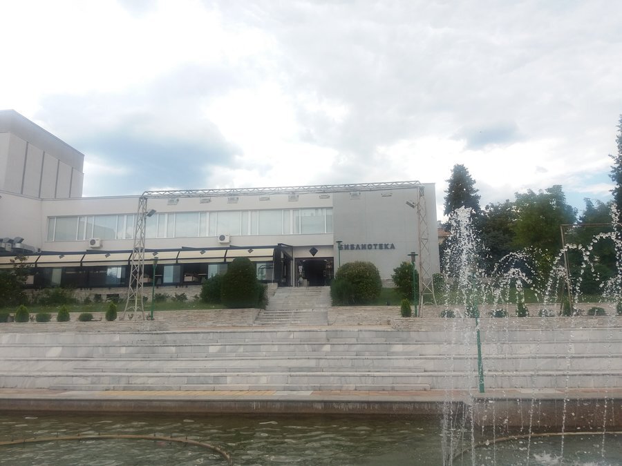 Градска библиотека – Сандански