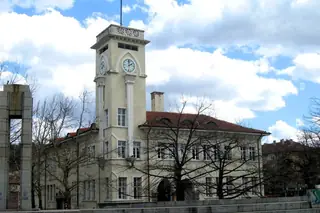 Регионална библиотека "Априлов-Палаузов" - Габрово