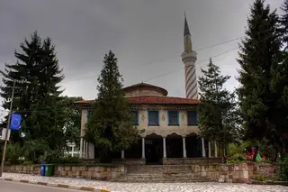 Музей Байракли джамия - Самоков