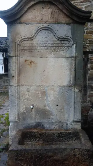 Възрожденска чешма - Трявна