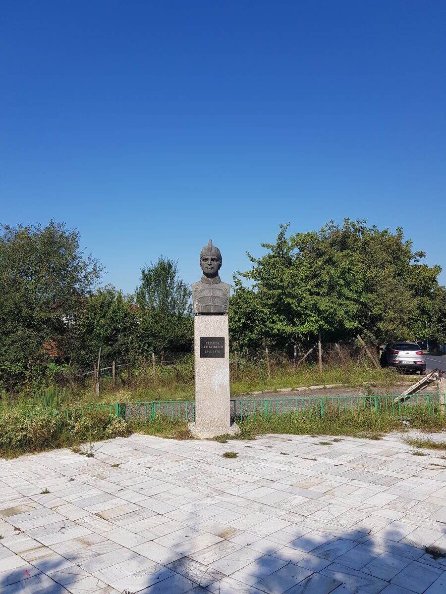 Бюст-паметник на Георги Бенковски - с.Бенковски