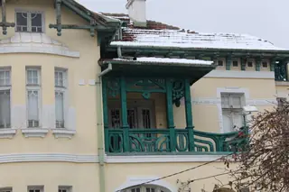 Дом на д-р Кирил Митракиев - Видин