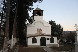 Църква "Св. вмчк. Димитър Солунски" - с. Зверино