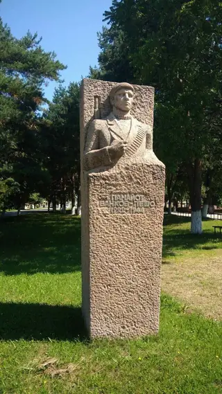 Паметник на Панайот Банков-Пешо - с.Голям поровец