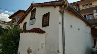 Параклис "Въведение Богородично" - Асеновград