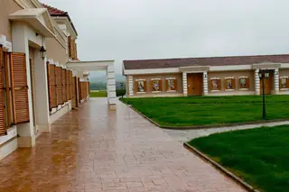 Midalidare Hotel and Spa - Могилово